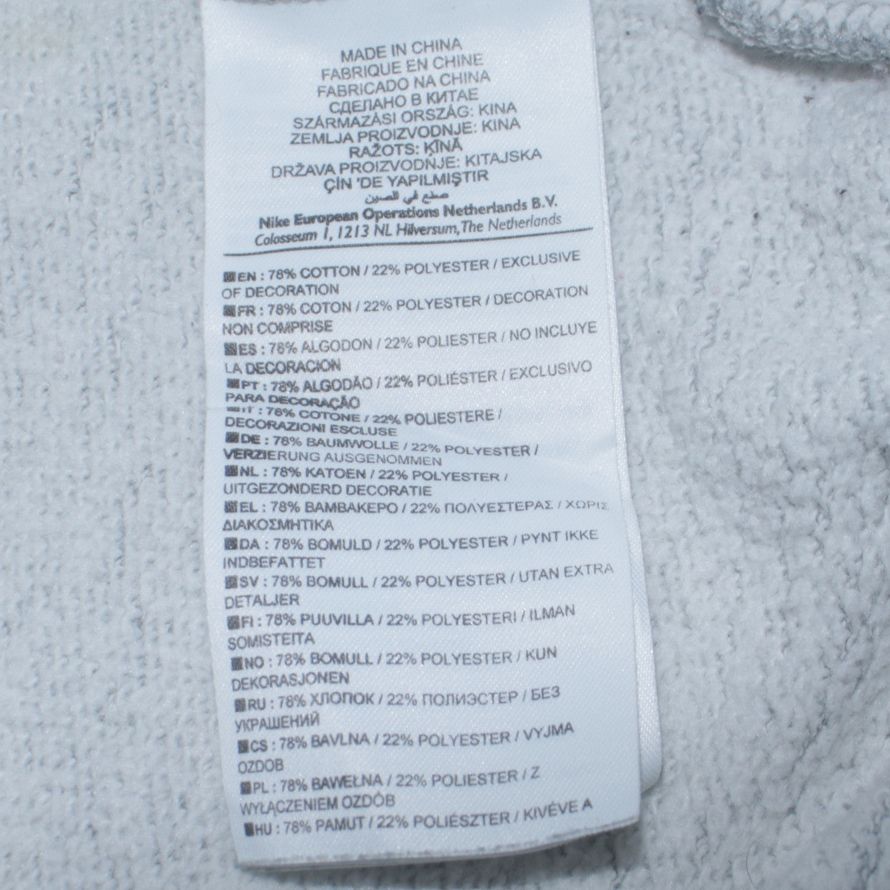 Nike Men's Grey Full Zip Sweatshirt Medium Classic Fit