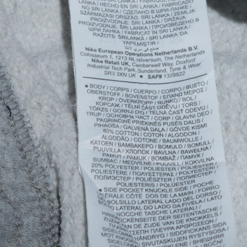 Nike Men’s Grey XS Sweatpants Regular Fit Elastic Waist