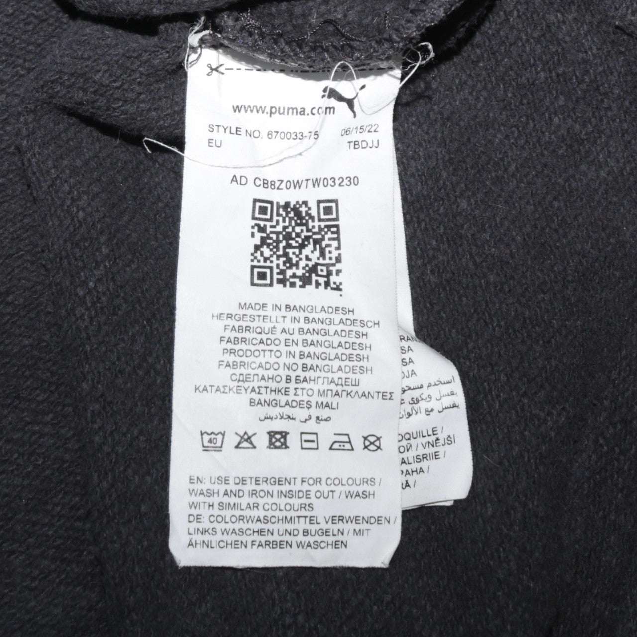 Puma Womens Black Crop Pullover Hoodie Medium Cotton Logo Sportswear