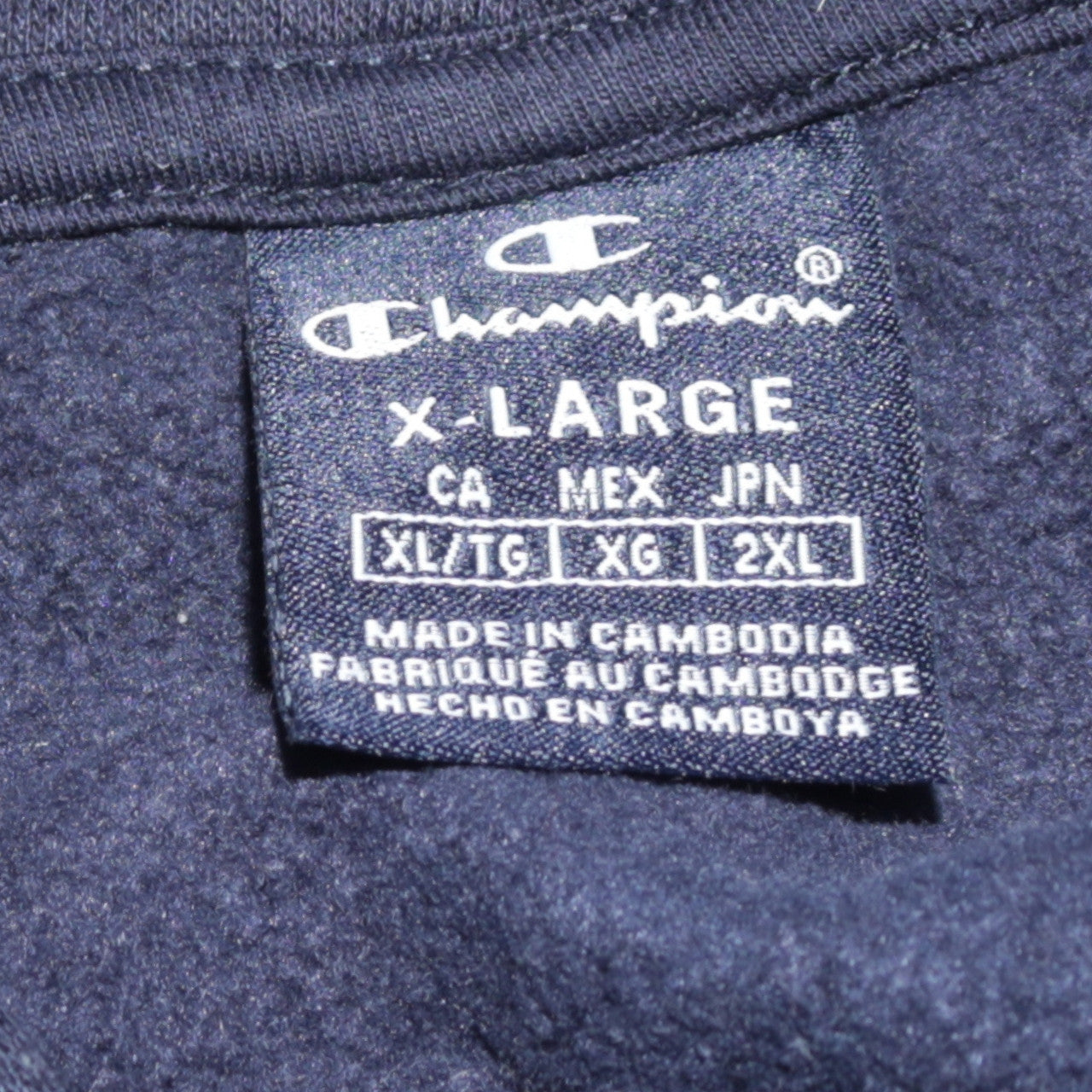 Champion Men's Blue XL Pullover Hoodie with Logo