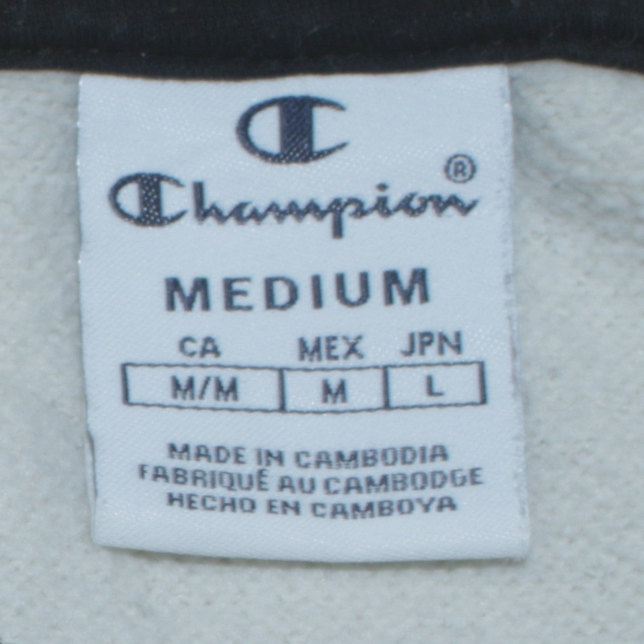 Champion Womens Beige Hoodie Medium Pullover Logo Hooded Sweatshirt