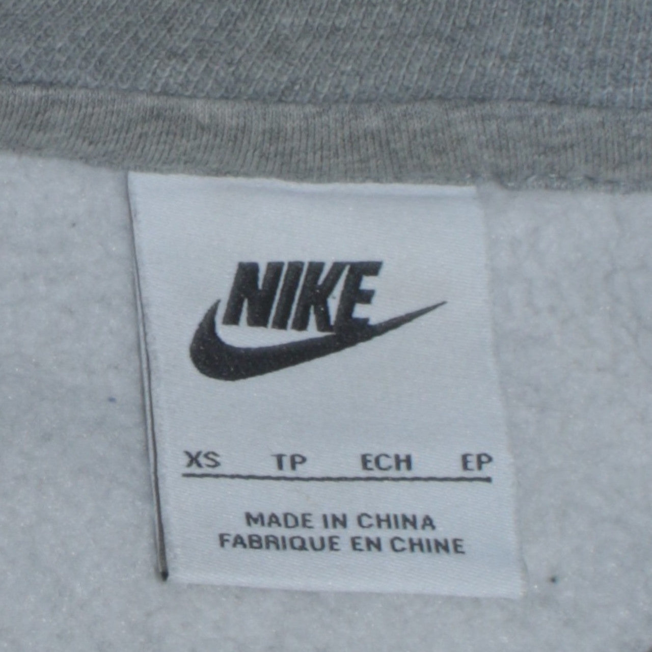 Nike Men's Grey XS Crew Neck Pullover Sweatshirt
