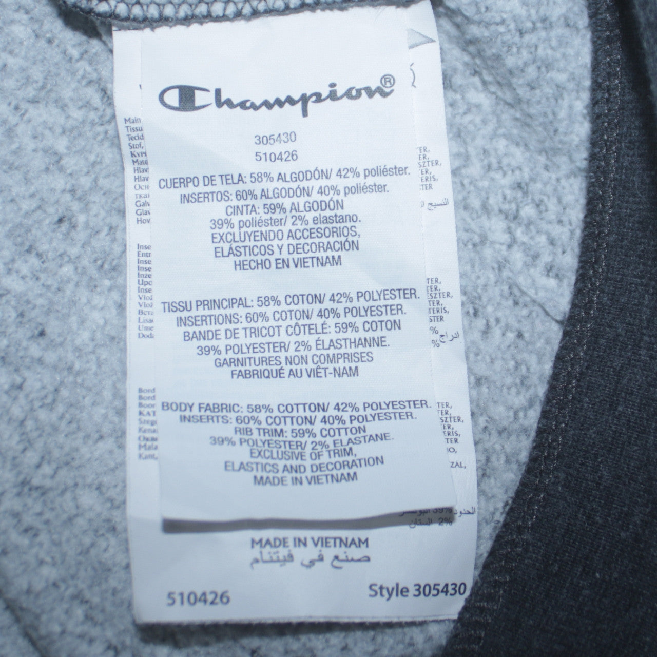 Champion Boys Grey Full Zip Sweatshirt 15-16 Years Logo Colourblock
