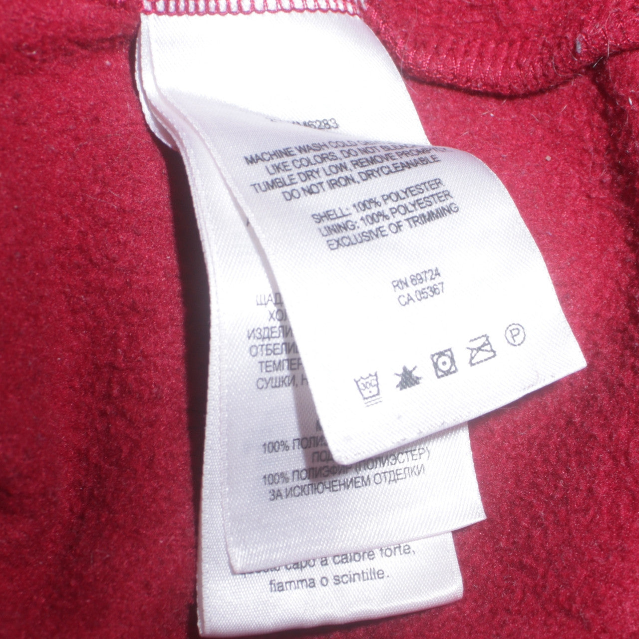 Columbia Men's Red Fleece Full Zip Jacket XL Outdoor Casual
