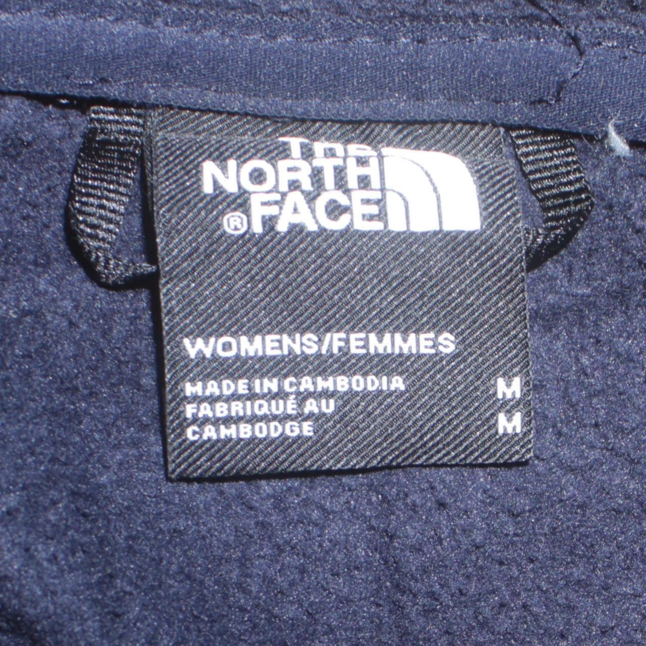 The North Face Womens Black Fleece Full Zip Outdoor Jacket M