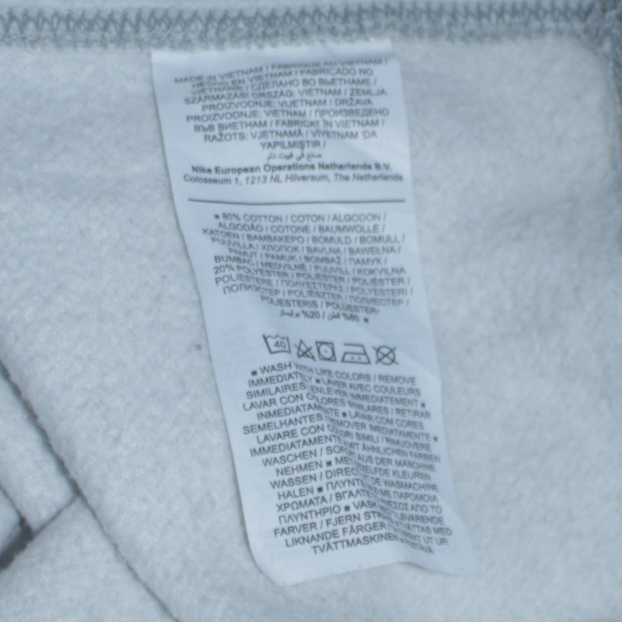 Nike Men's Grey Small Crew Neck Pullover Fleece Sweatshirt