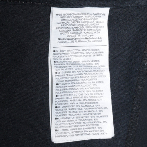 Nike Men's Grey XL Track Jacket Lightweight Zip-Up Sportswear