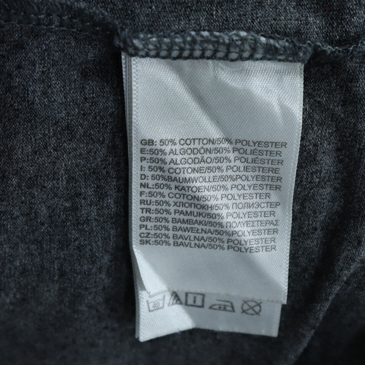 The North Face Mens Grey Short Sleeve Crew Neck T-Shirt M