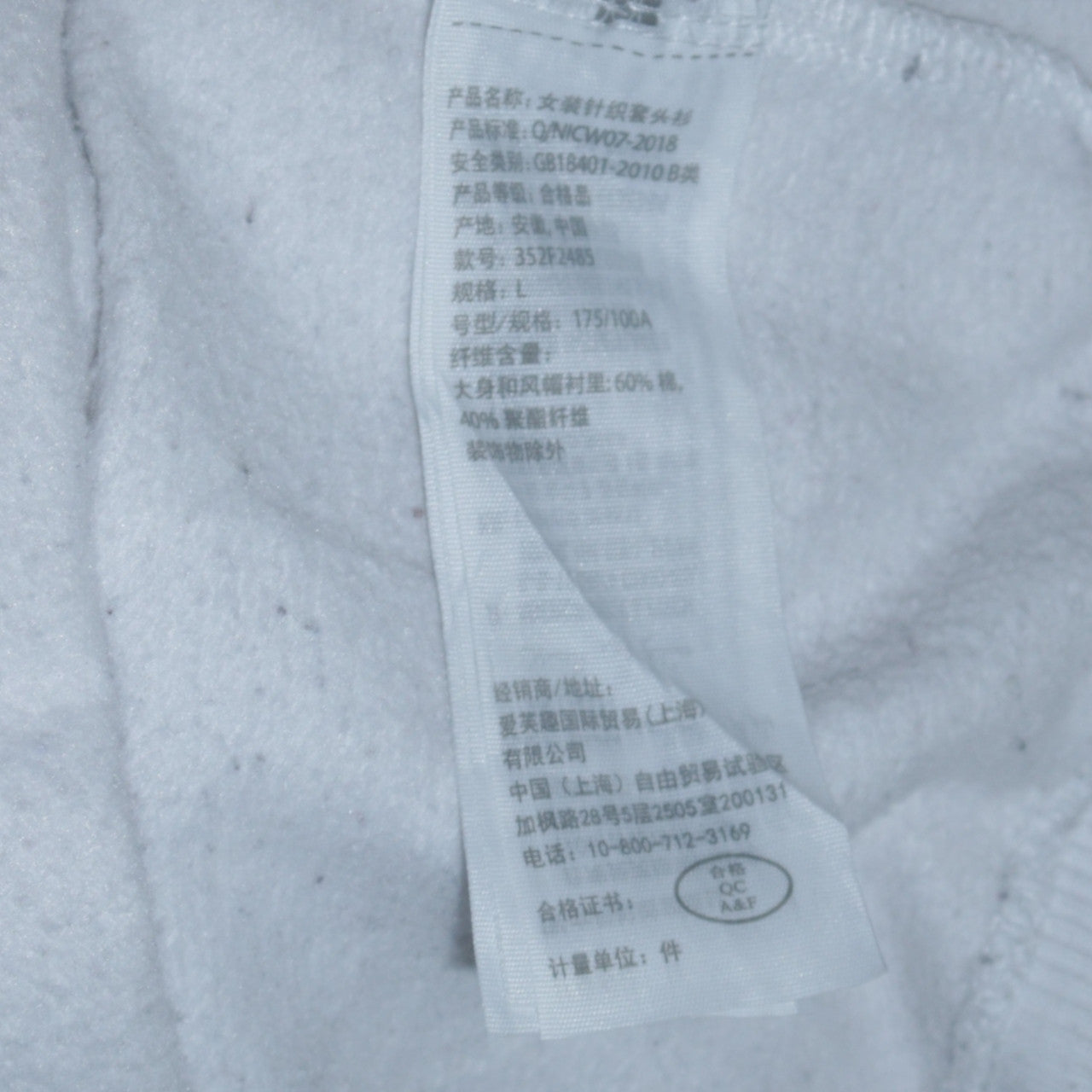 Hollister Men’s Purple Ombre Hoodie L Classic Embroidered Fleece