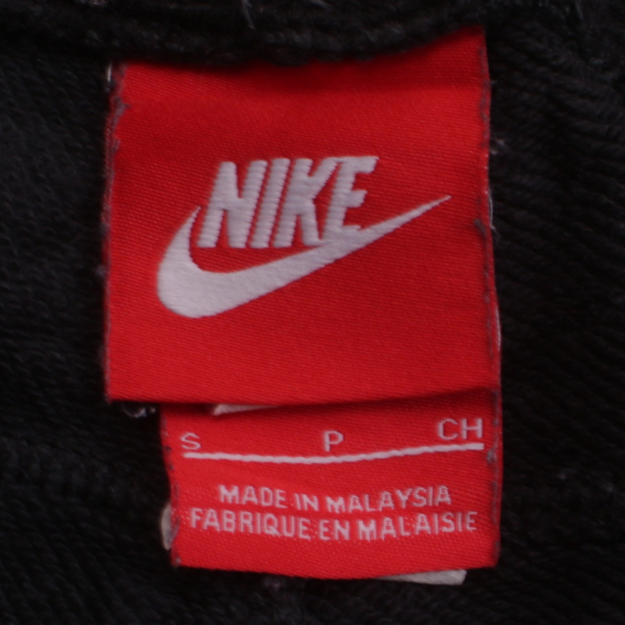 Nike Men's Black Jogger Trousers S Regular Fit Casual Sports