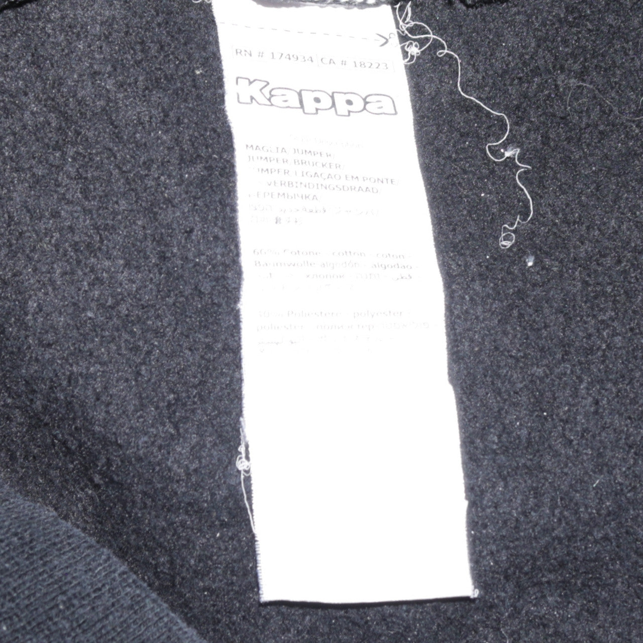 Kappa Men’s Black Large Pullover Hoodie with Logo Tape Sleeve