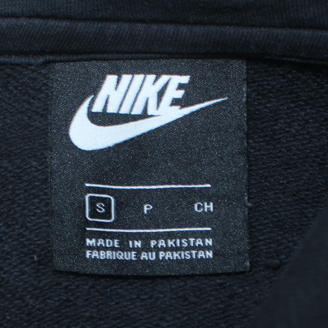 Nike Men's Black Full Zip Hoodie Small Fleece Sportswear