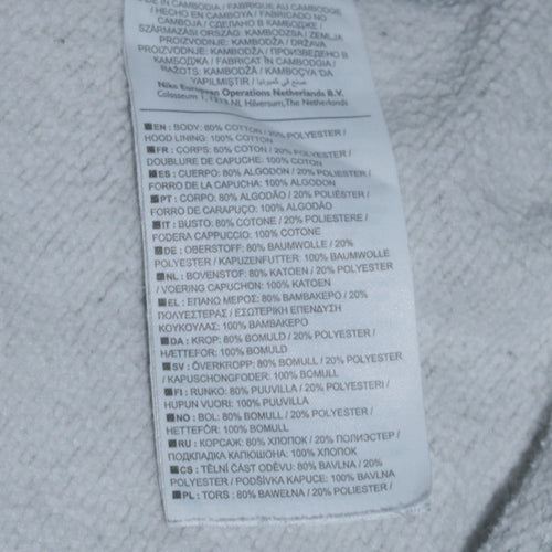 Nike Men's Grey XL Pullover Hoodie Sweatshirt Sports Logo