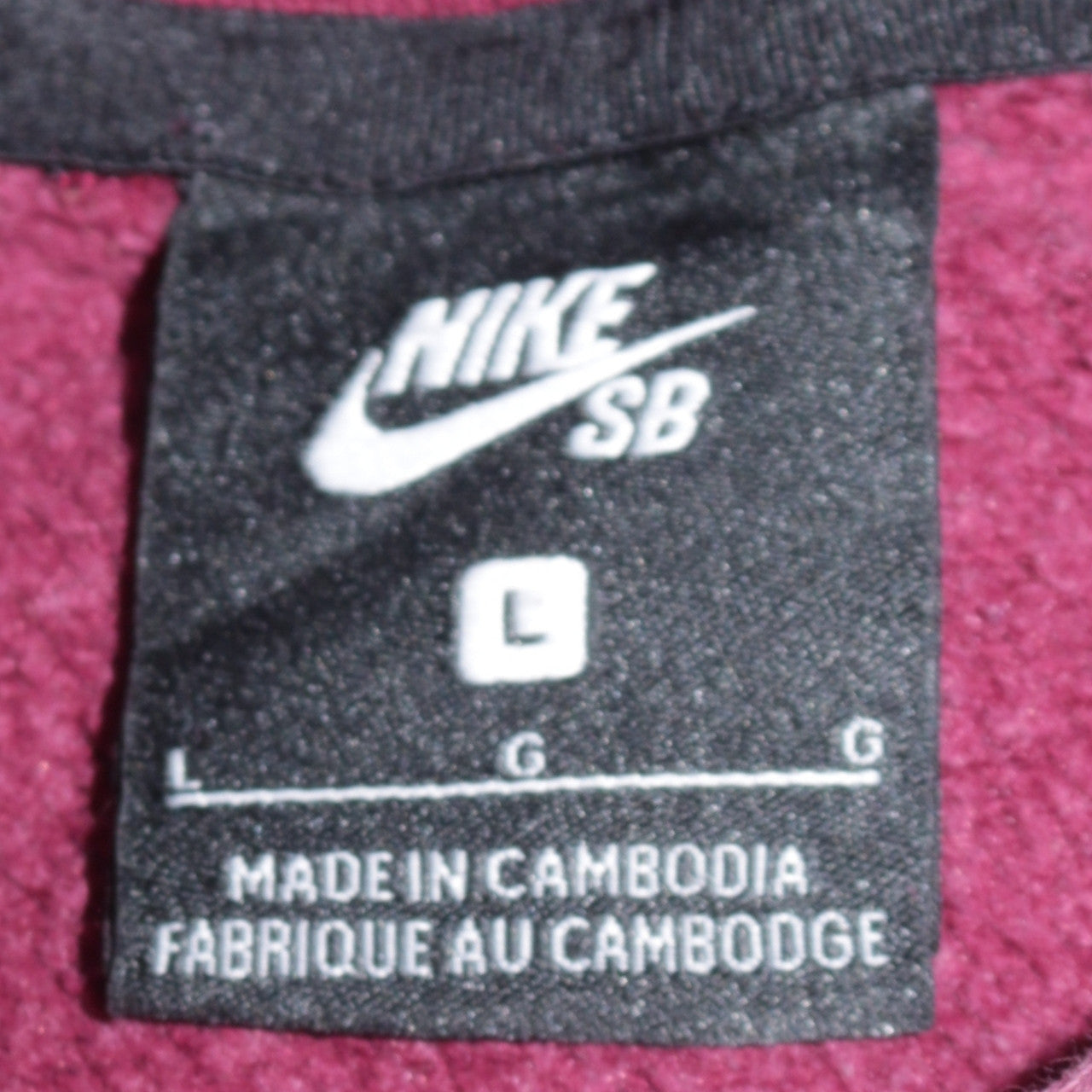 Nike SB Men's Red Pullover Hoodie Large Fleece Logo Skateboarding