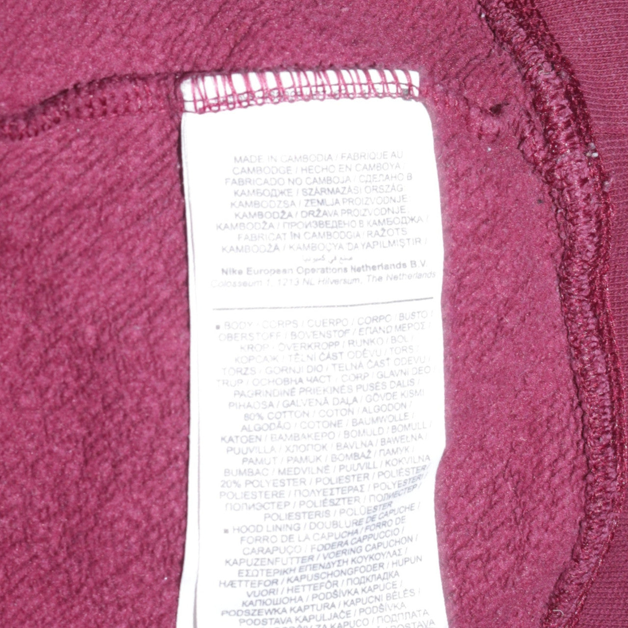 Nike SB Men's Red Pullover Hoodie Large Fleece Logo Skateboarding