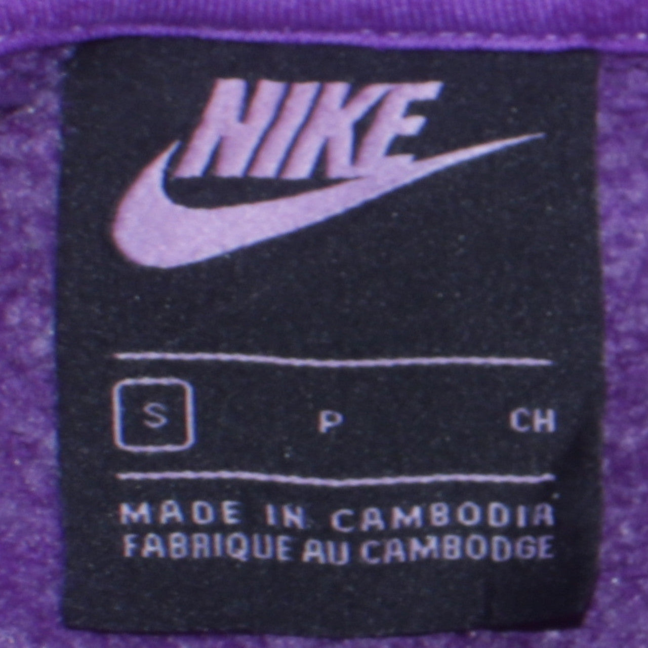 Nike Women's Purple Pullover Hoodie Small Logo Sweatshirt