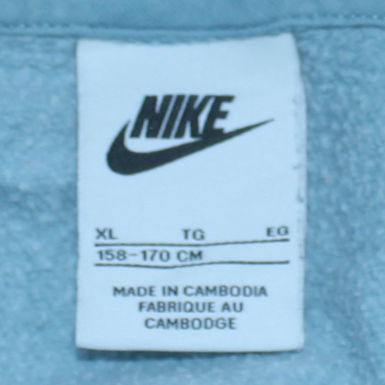 Nike Boys Blue Pullover Hoodie XL Lightweight Fleece Sweatshirt