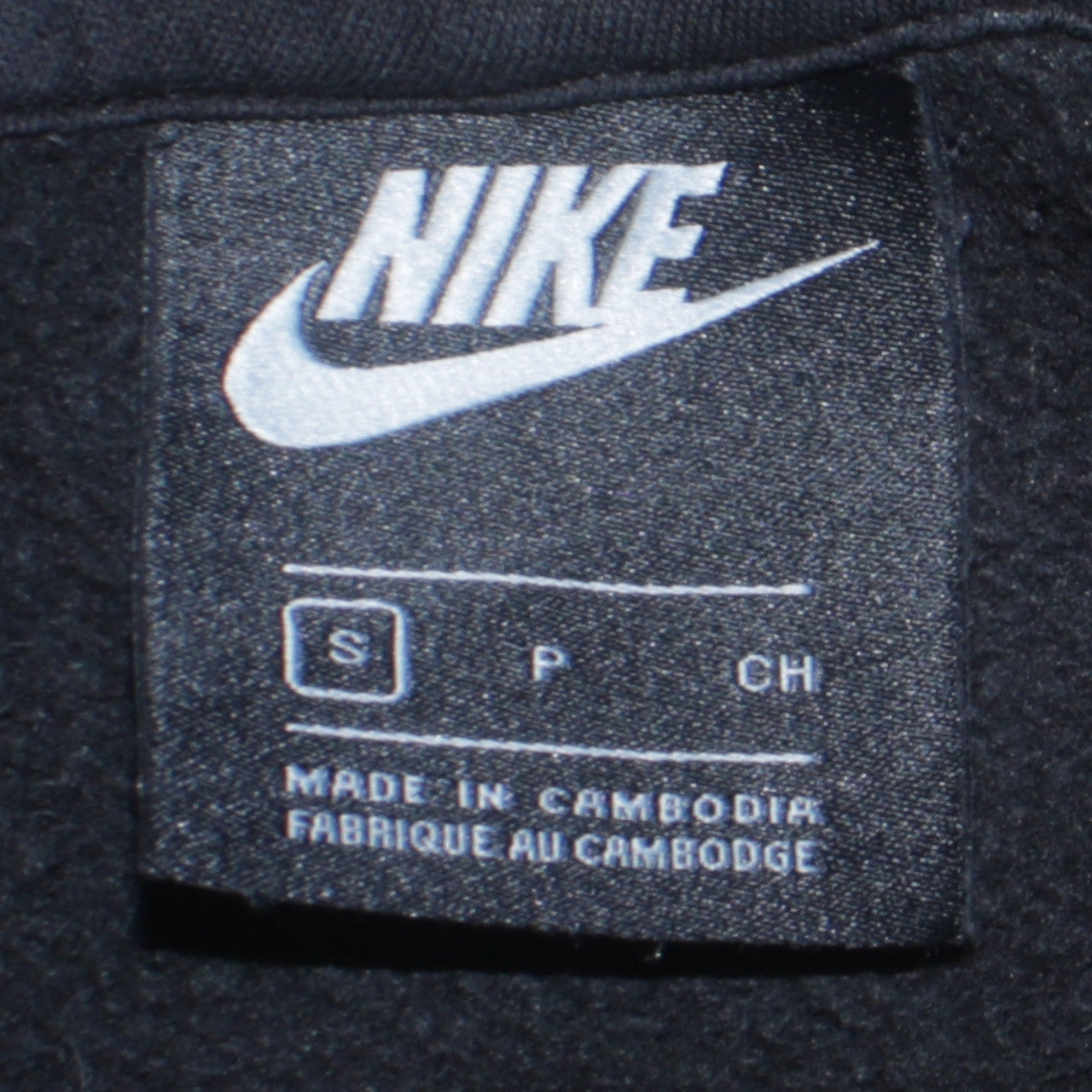Nike Men's Black Pullover Hoodie S Embroidered Peace Graphic Fleece