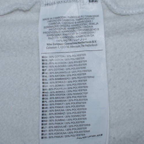 Nike Men's Grey Full Zip Track Jacket Size M Regular Fit