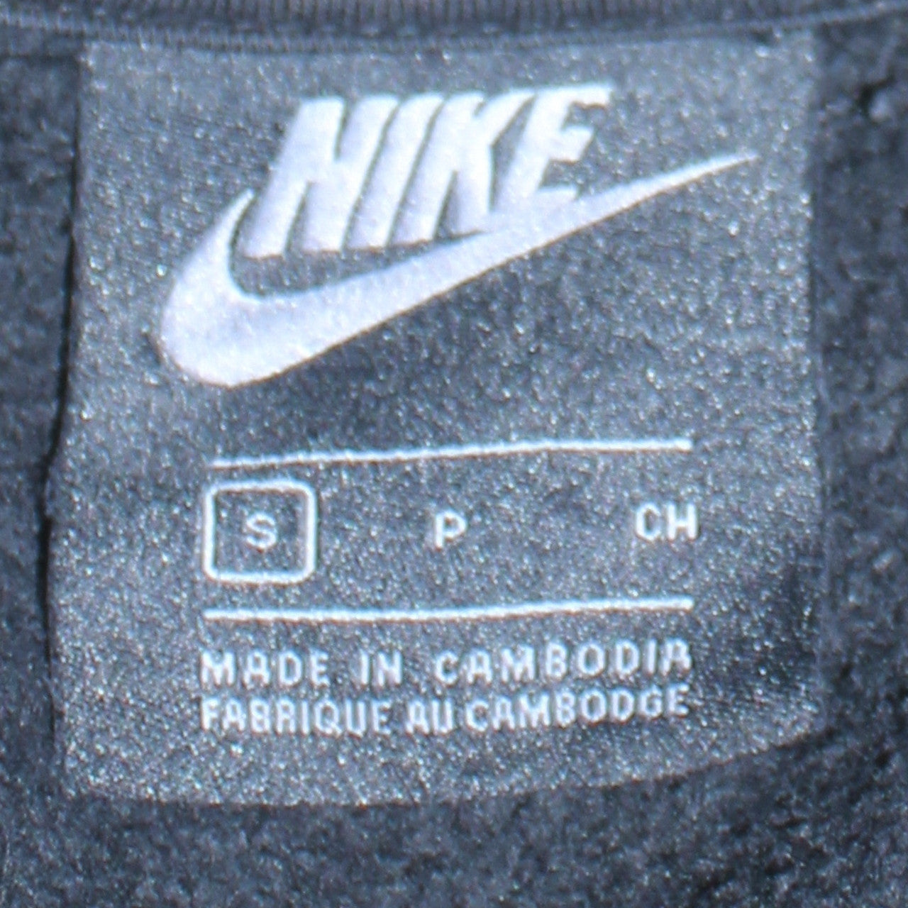 Nike Men's Black Pullover Hoodie Small Regular Fit Fleece Sweatshirt