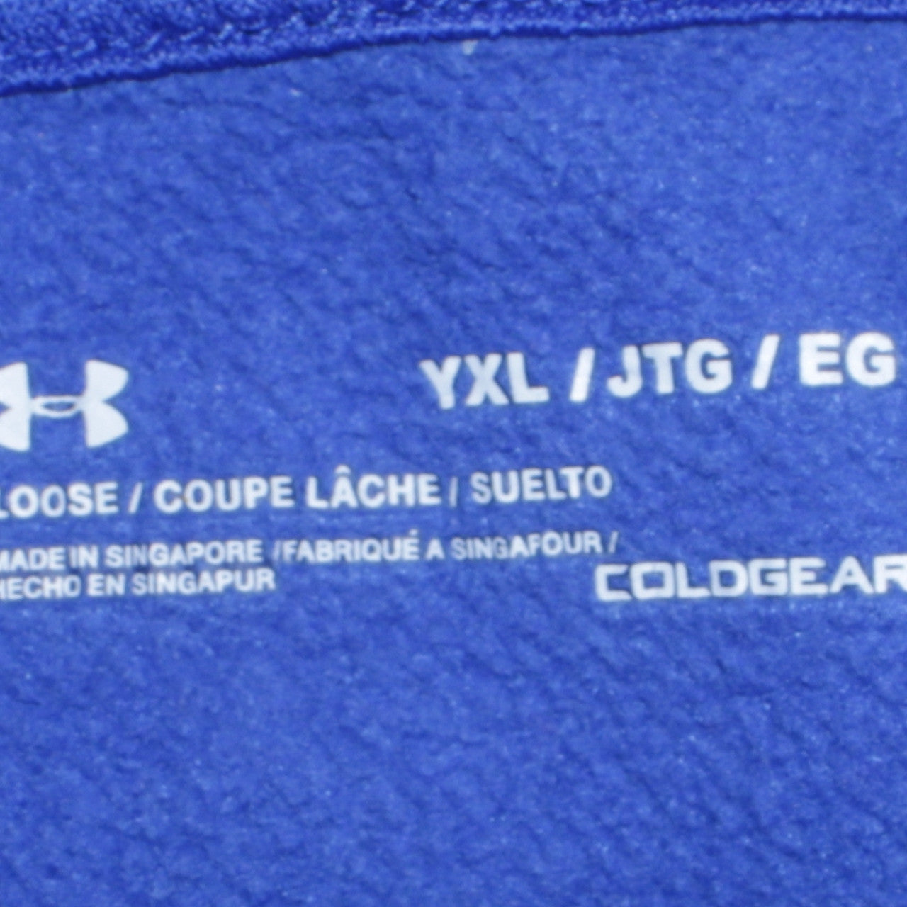 Under Armour Boys Blue YXL Pullover Hoodie with Logo Print
