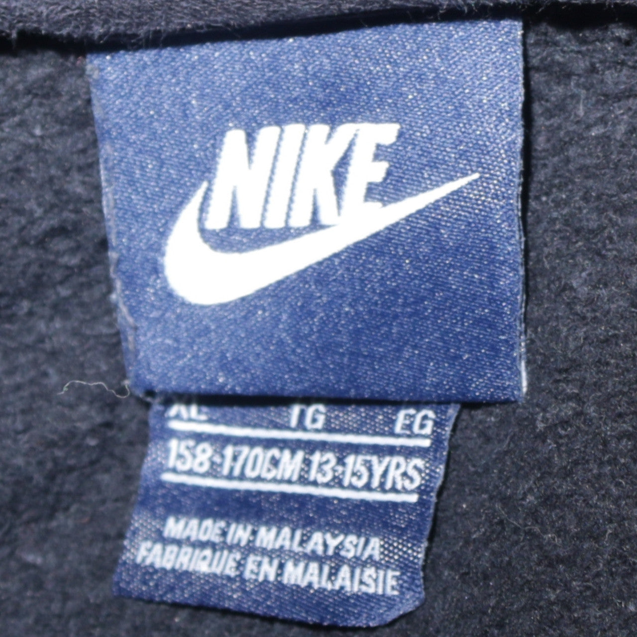 Nike Boys Black Full Zip Hoodie 13-15 Years Fleece Sweatshirt