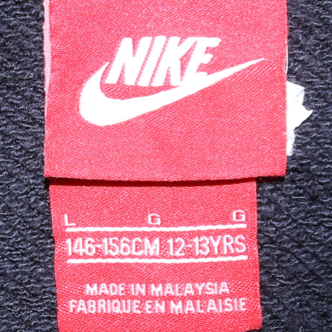Nike Boys Black Full Zip Hoodie 12-13 Years Fleece Sweatshirt