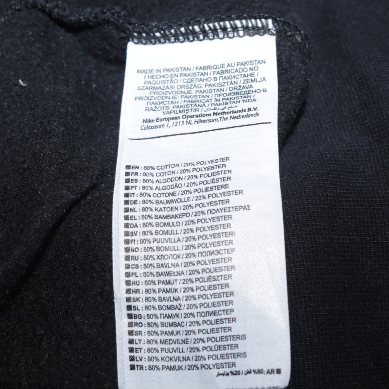 Adidas Men's Black Pullover Hoodie M Sports Fleece Regular Fit