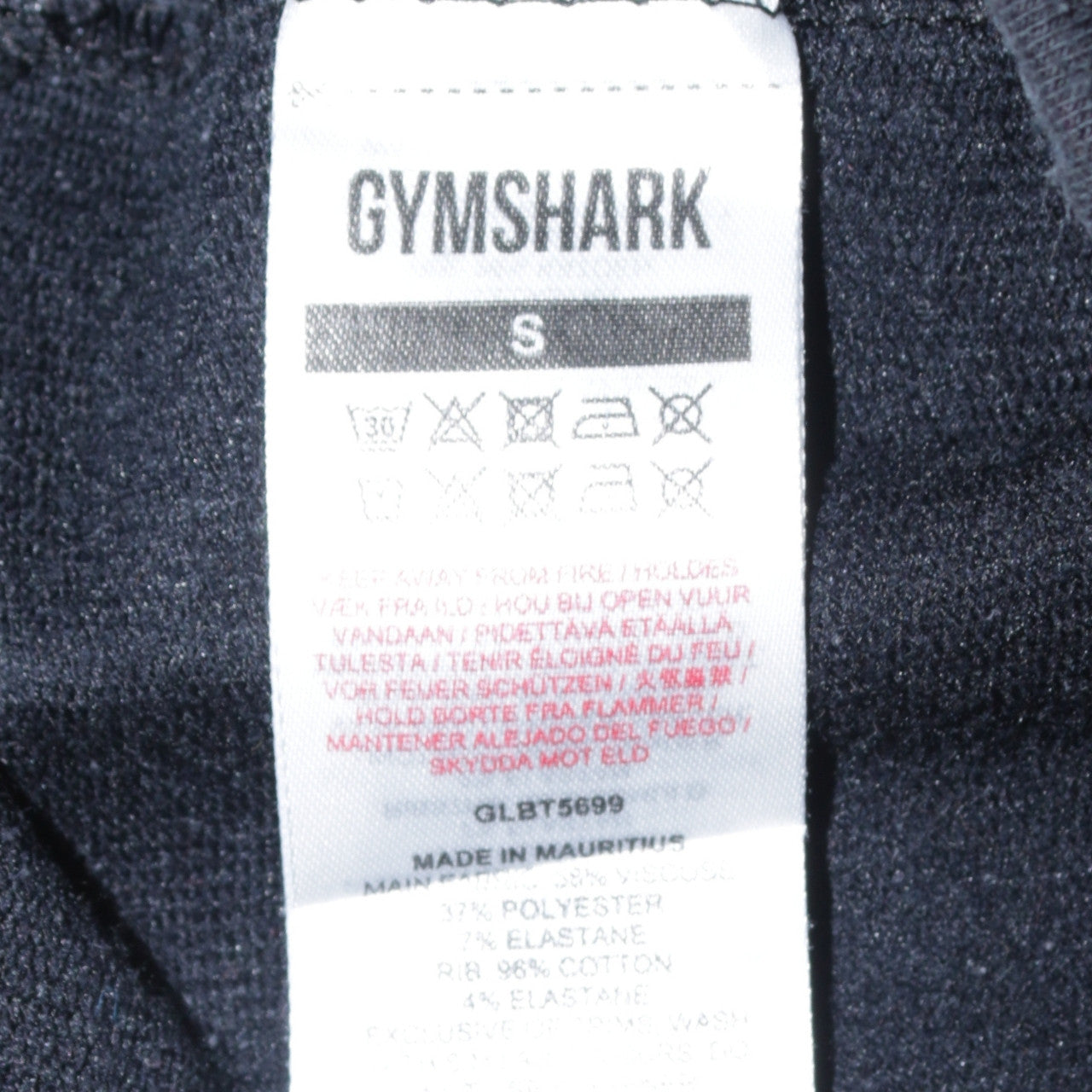 Gymshark Men's Black Slim Fit Jogger Sweatpants Size S
