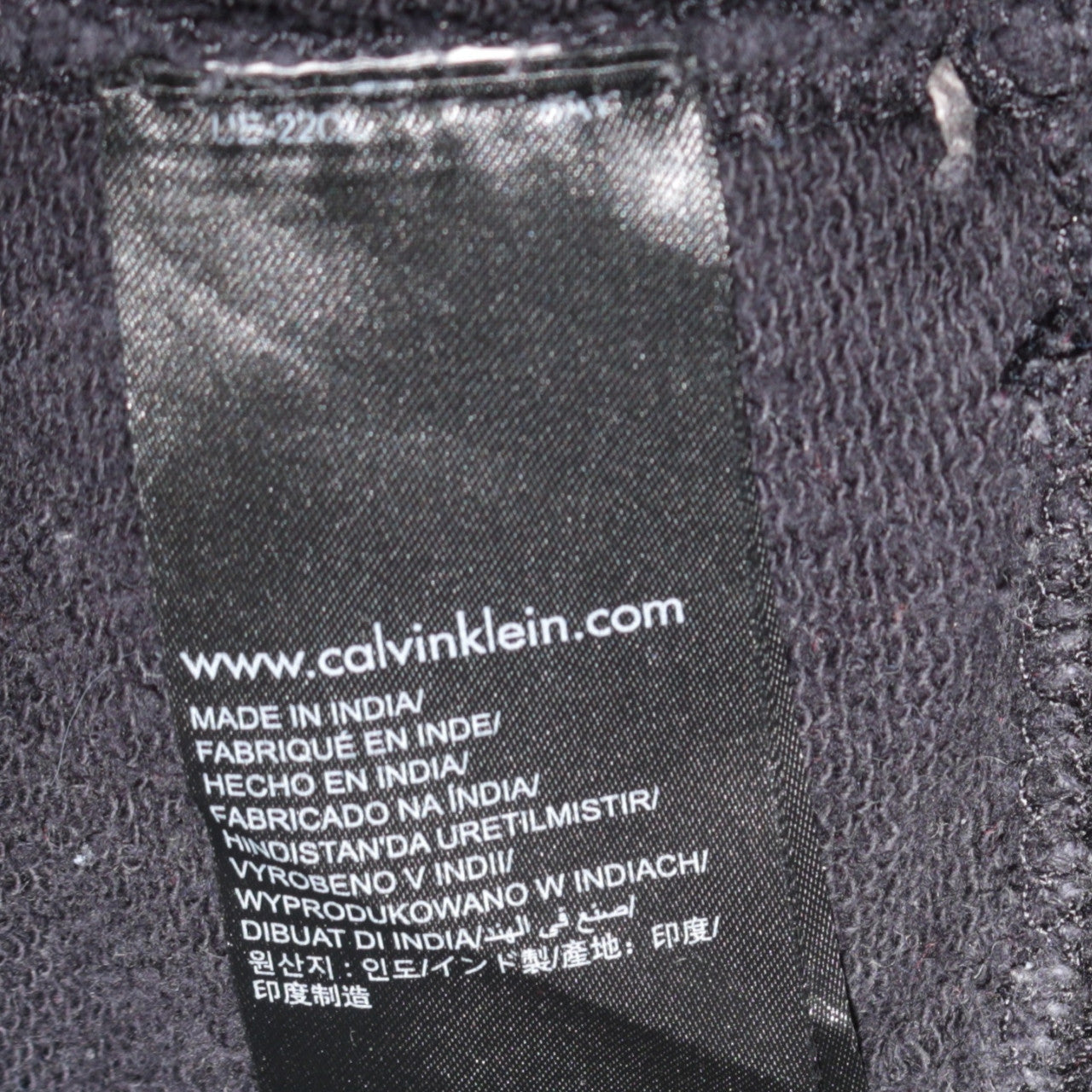 Calvin Klein Jeans Men’s Black Slim Fit Pullover Hoodie L