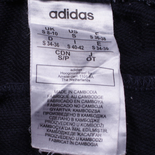 adidas Men Black S Jogger Sweatpants Side Stripe Tapered Fit