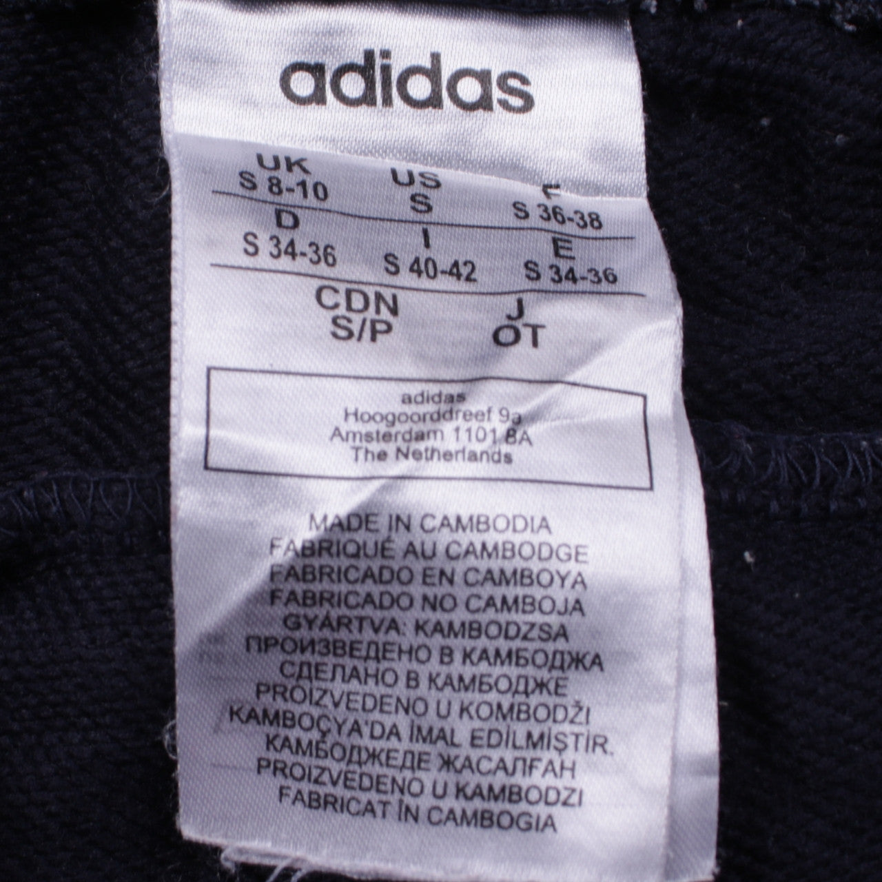 adidas Men Black S Jogger Sweatpants Side Stripe Tapered Fit