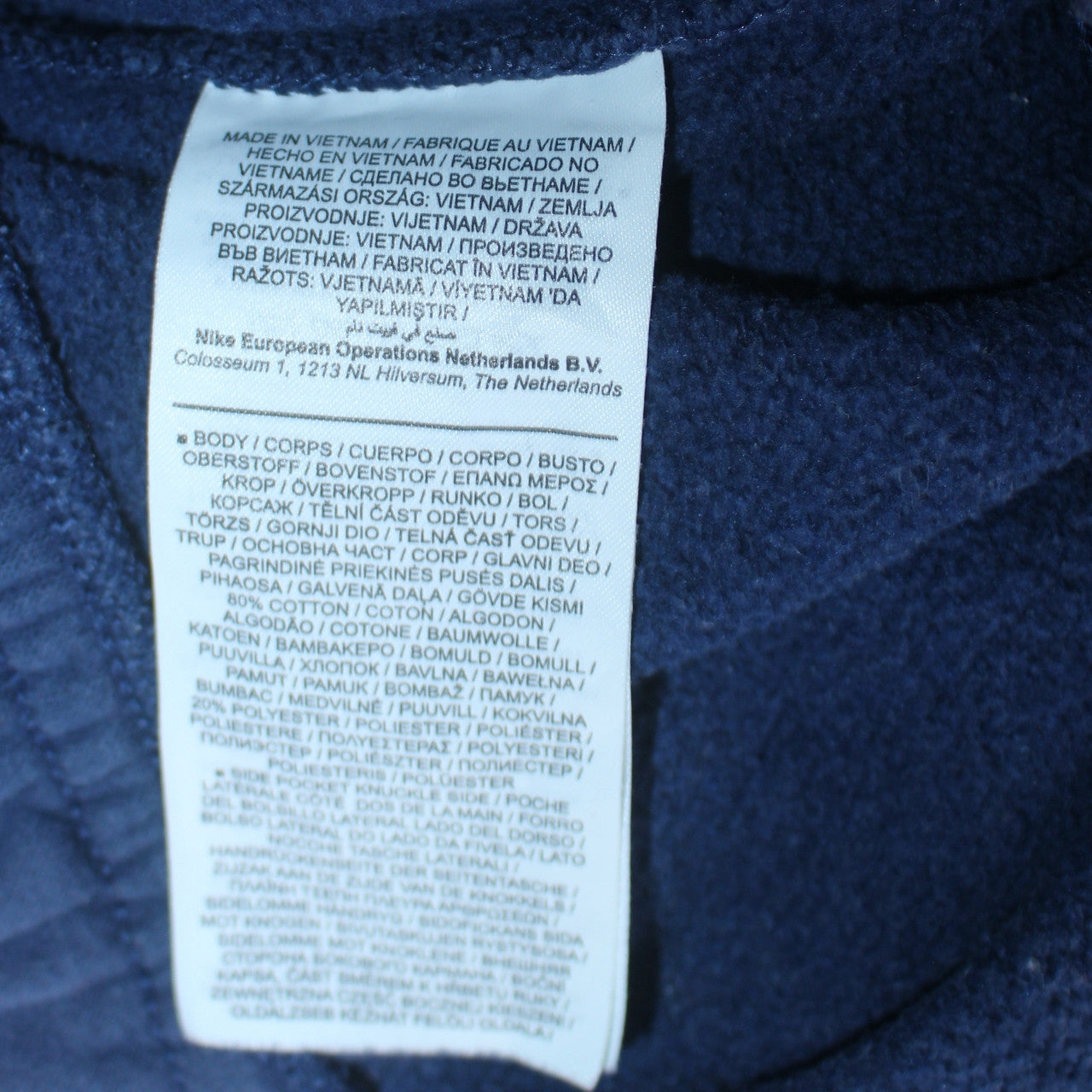 Nike Men's Blue Fleece Jogger Sweatpants Size L Comfortable Activewear