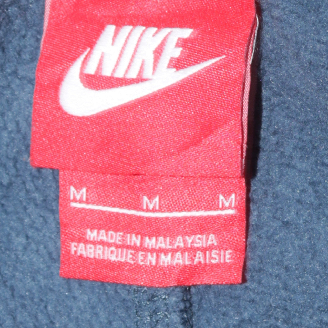 Nike Men's Blue Regular Fit Fleece Jogger Sweatpants M