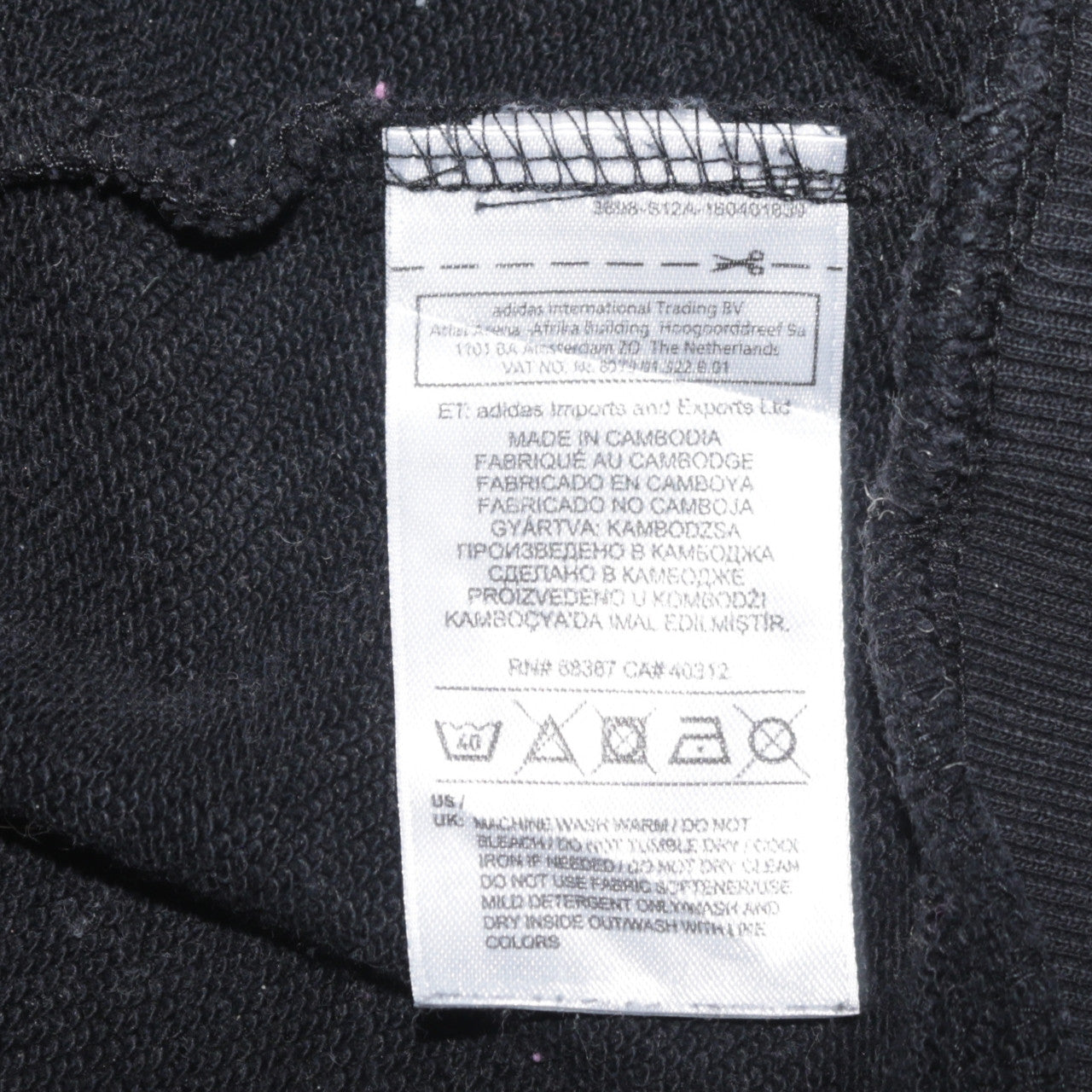 Adidas Womens Black Crew Neck Pullover Sweatshirt Size 14
