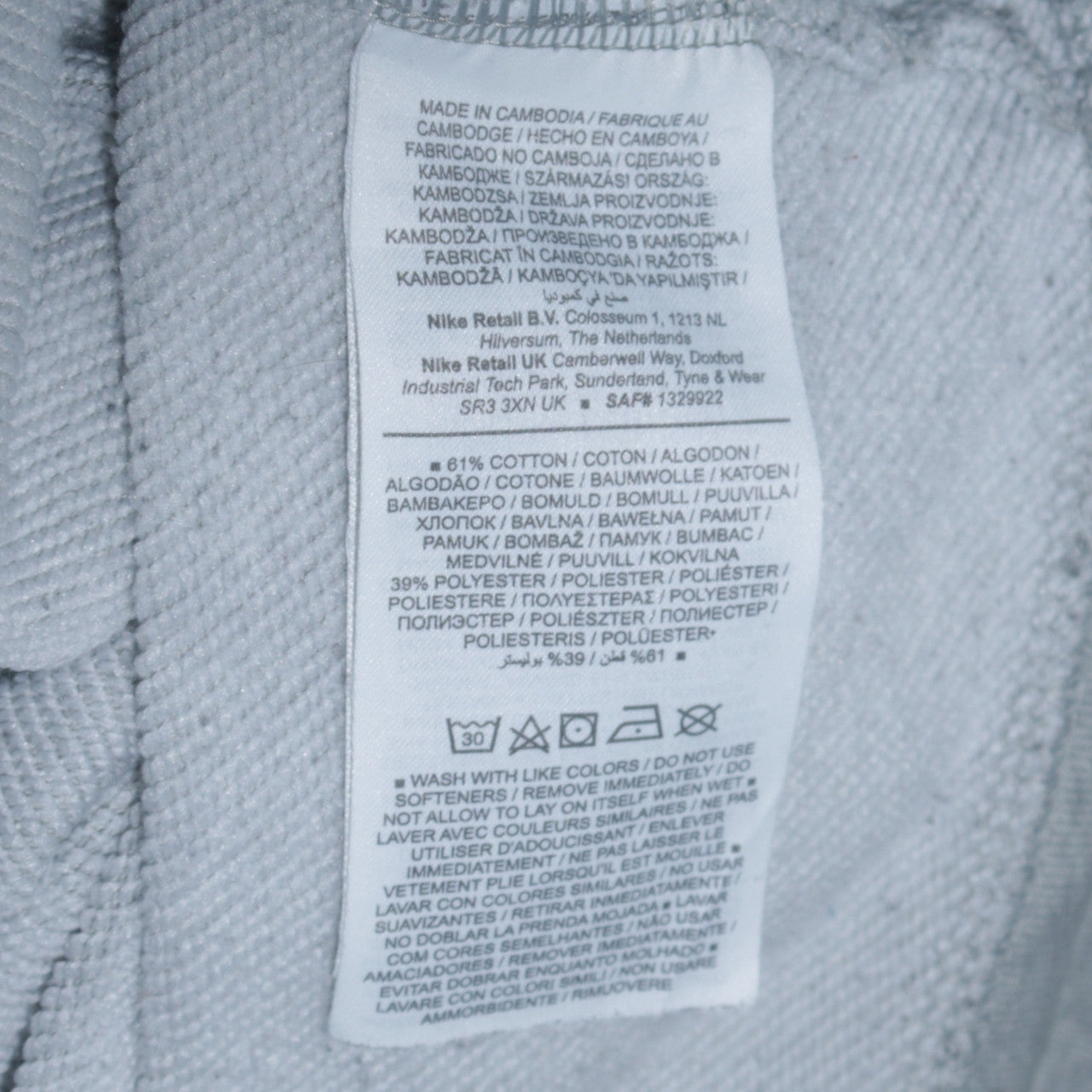 Nike Men's Grey Crew Neck Pullover Sweatshirt Size M