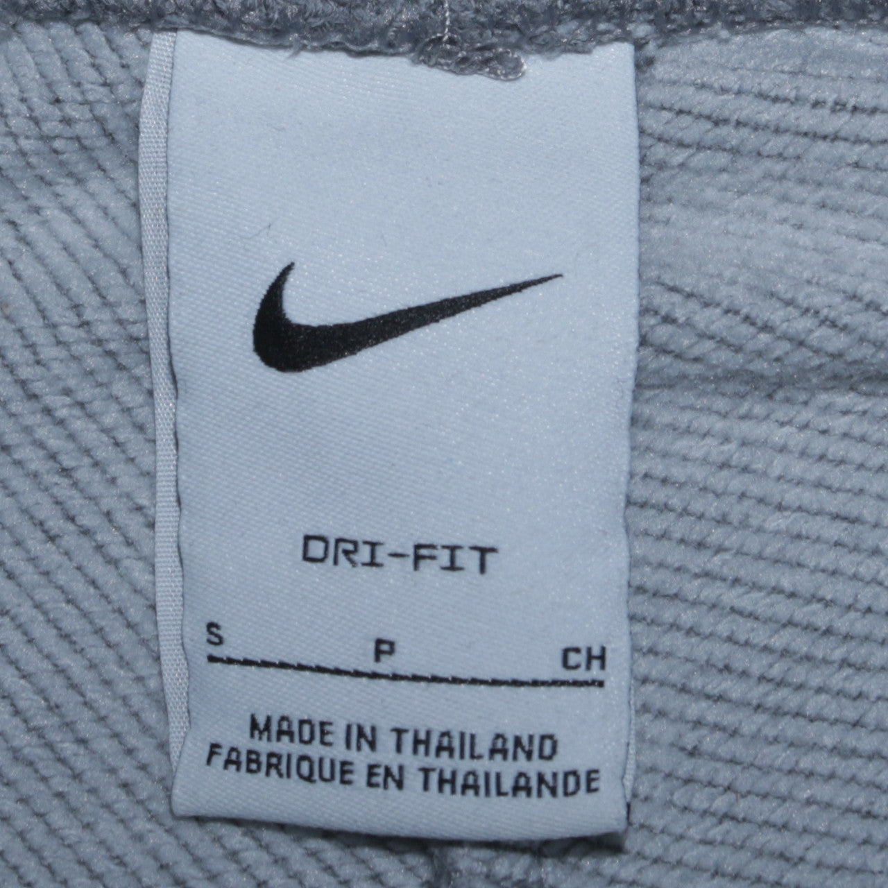 Nike Men's Grey Dri-FIT Jogger Sweatpants S Tapered Fit