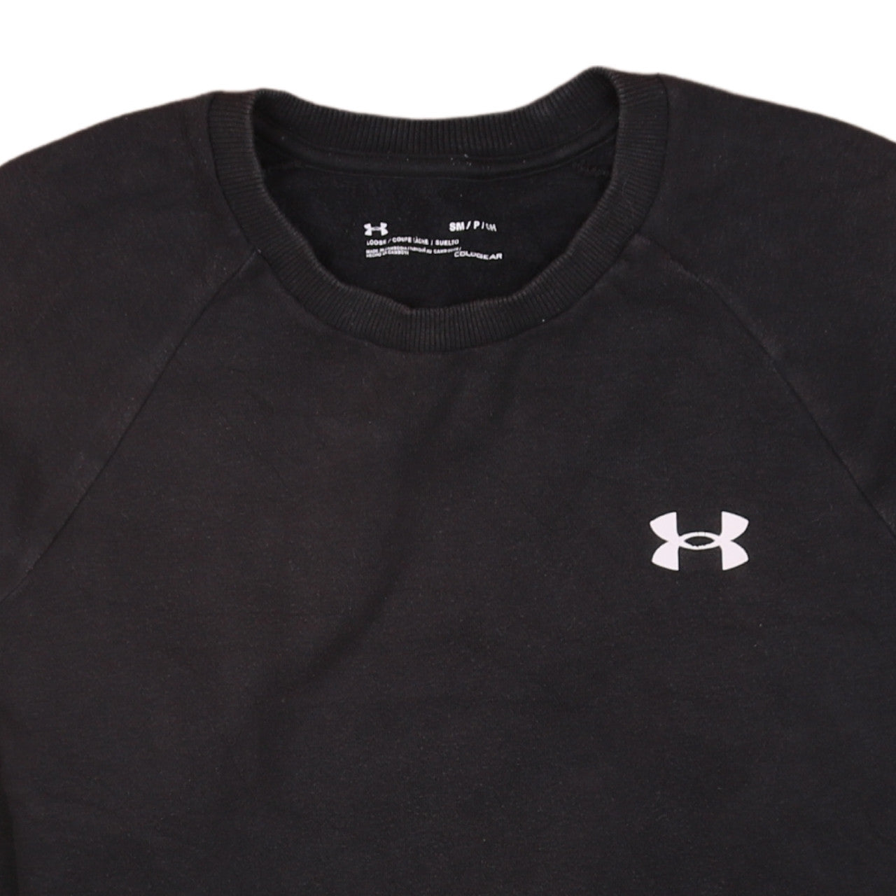 Under Armour Men's Black Small Pullover Sweatshirt ColdGear