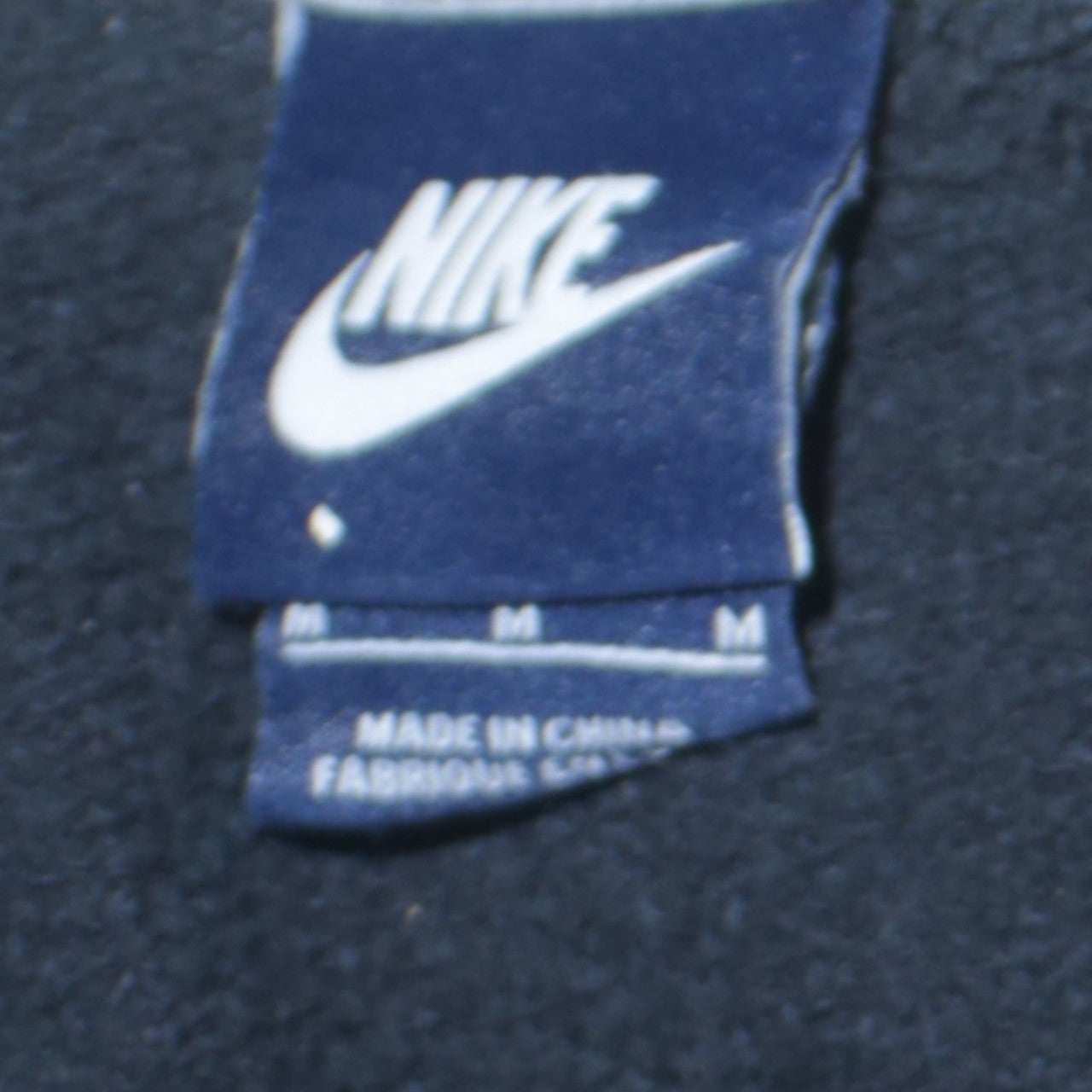 Nike Men's Black Medium Pullover Hoodie with Logo