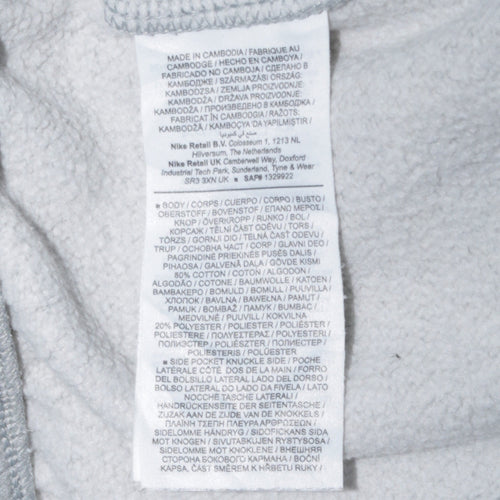Nike Men Grey Small Jogger Sweatpants Cotton Blend Activewear