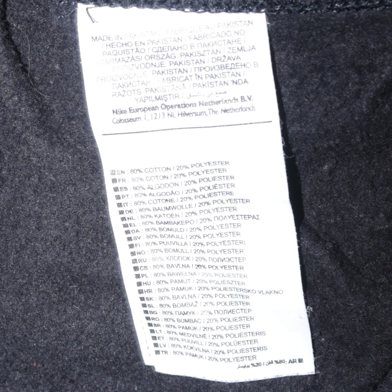 Nike Men's Black M Fleece Track Pants Regular Fit Elastic Waist