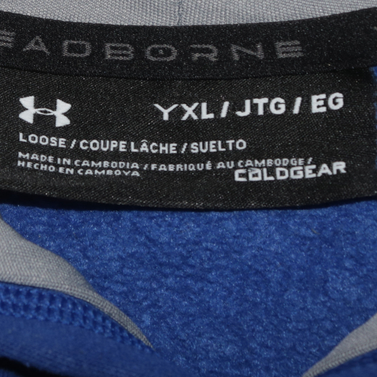Under Armour Boys Blue XL Pullover Fleece Hoodie with Logo
