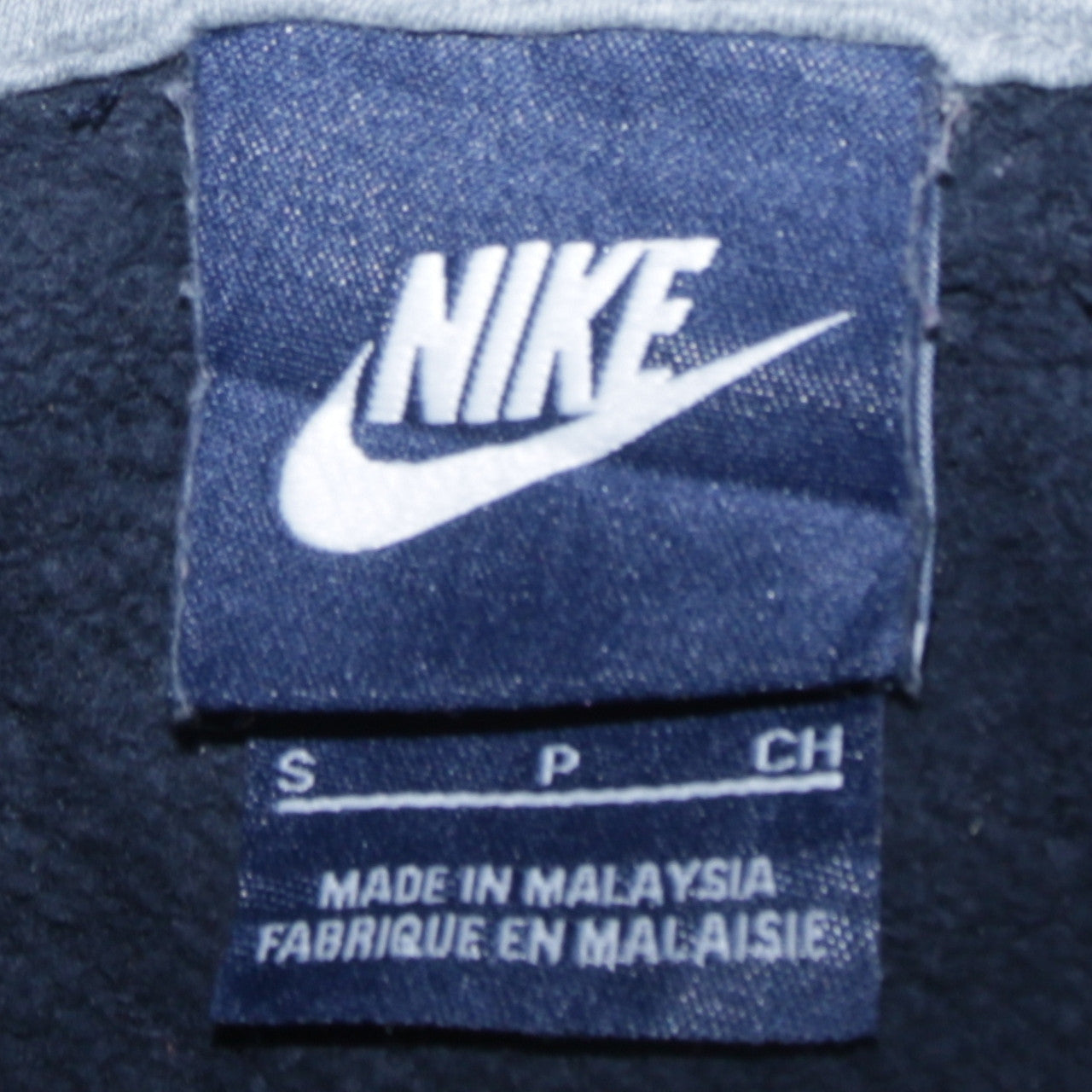 Nike Men's Blue Small Pullover Hoodie with Logo and Drawstring