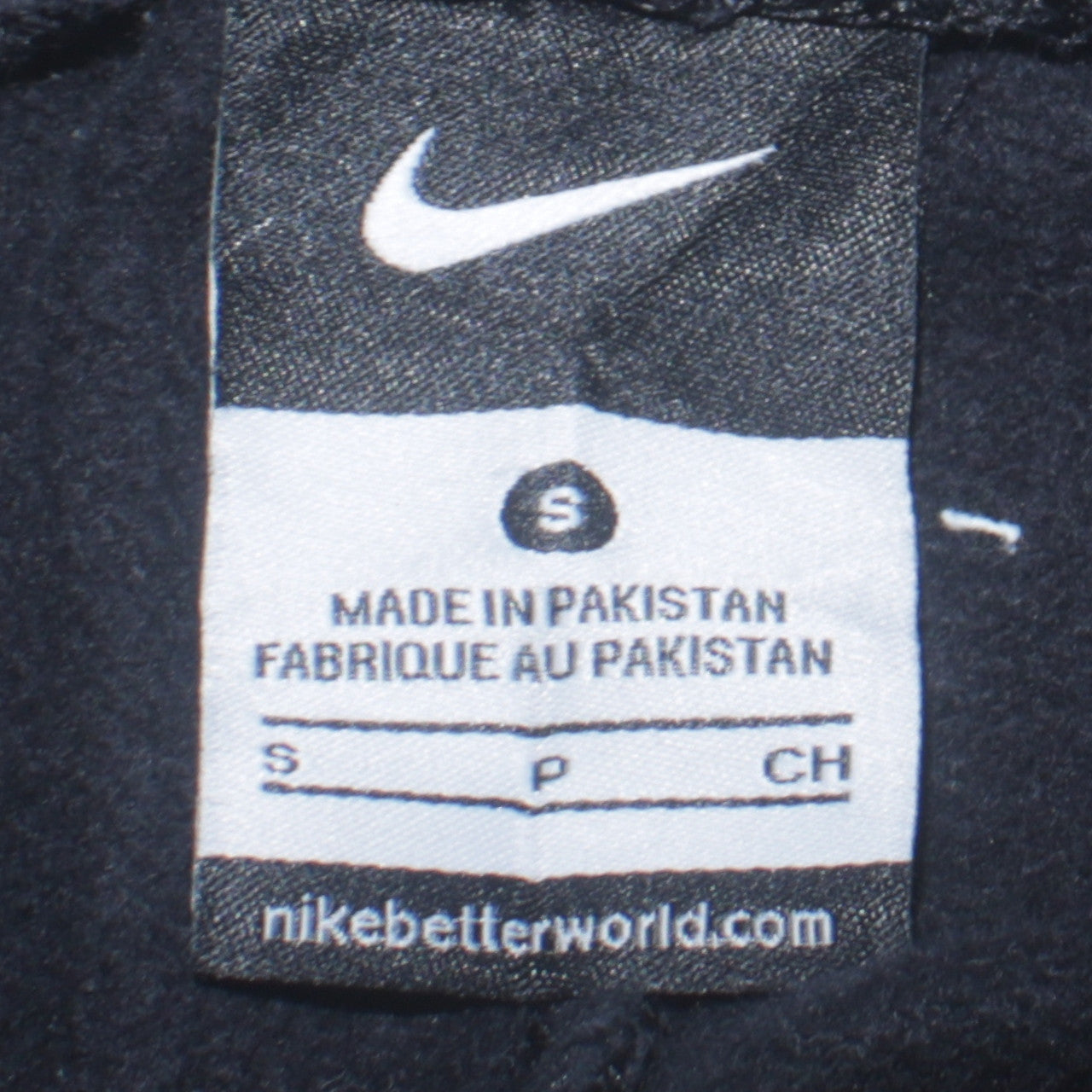 Nike Men's Black Small Jogger Sweatpants Elastic Waist Fleece