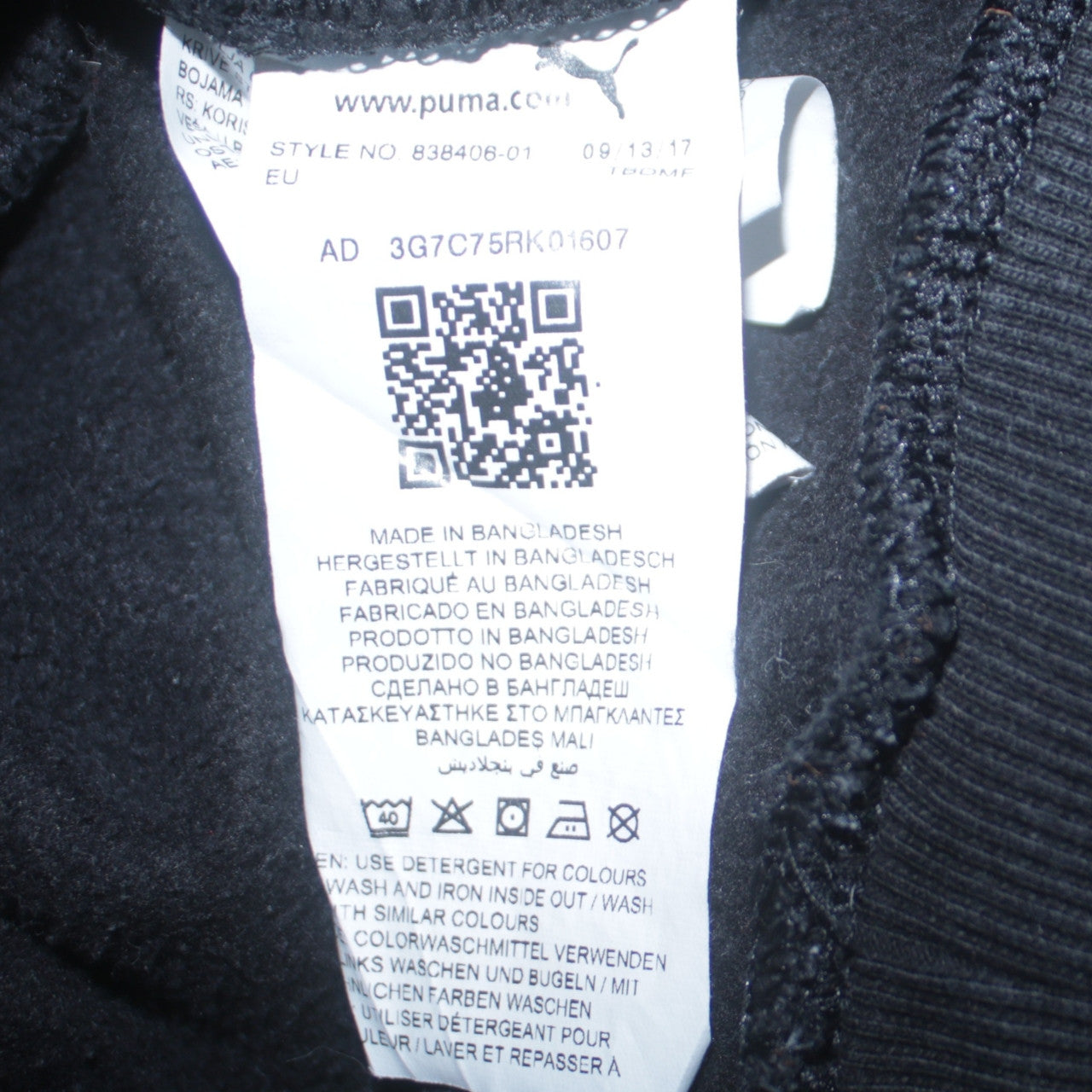 Puma Women's Black Hoodie Size 12 Pullover Sweatshirt Logo Style
