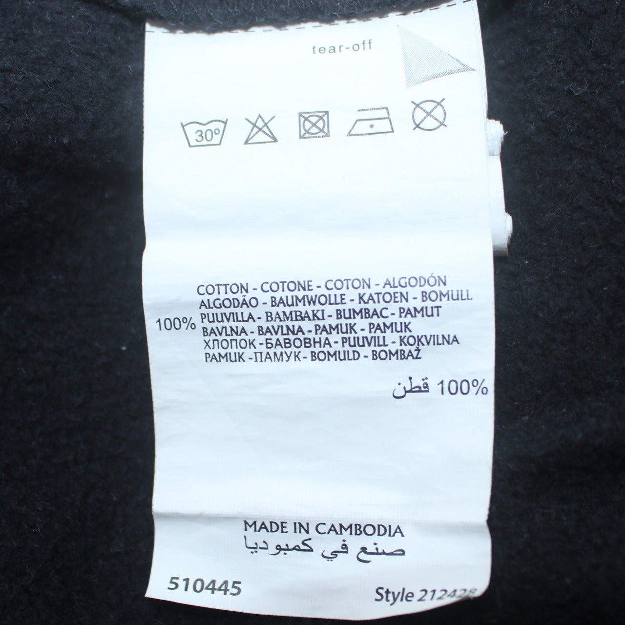Champion Men's Black XL Pullover Crew Neck Sweatshirt