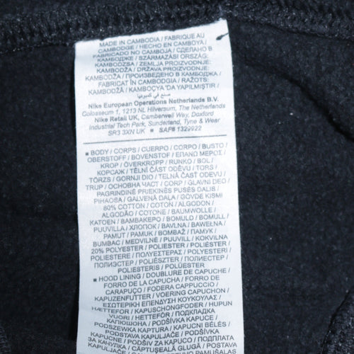 Nike Men's Black Pullover Hoodie Small Fleece Sportswear