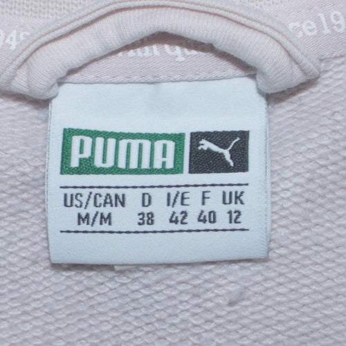 Puma Womens Beige Track Jacket Size 12 Full Zip Sports Top