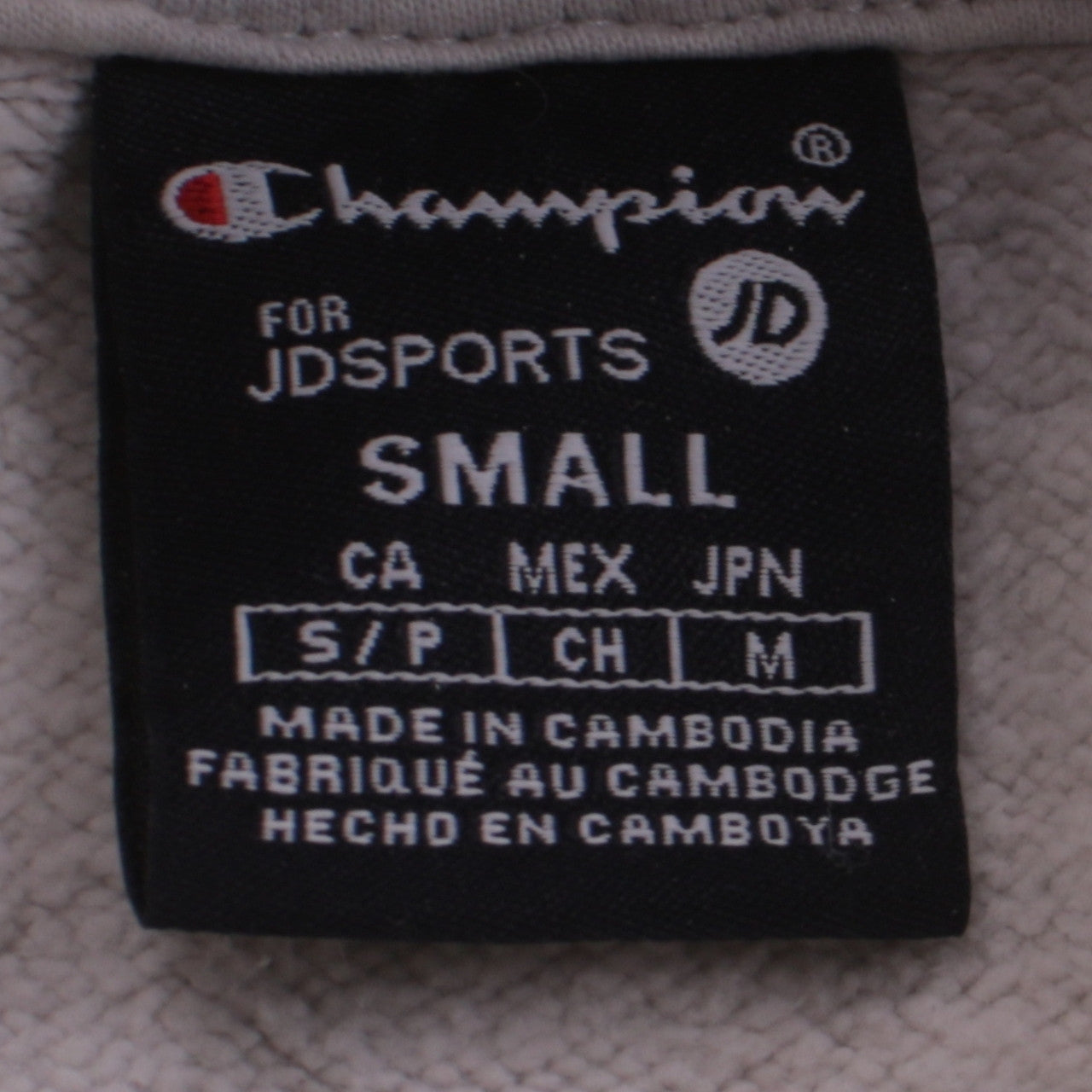 Champion Men's Grey Pullover Hoodie Small Logo Sportswear