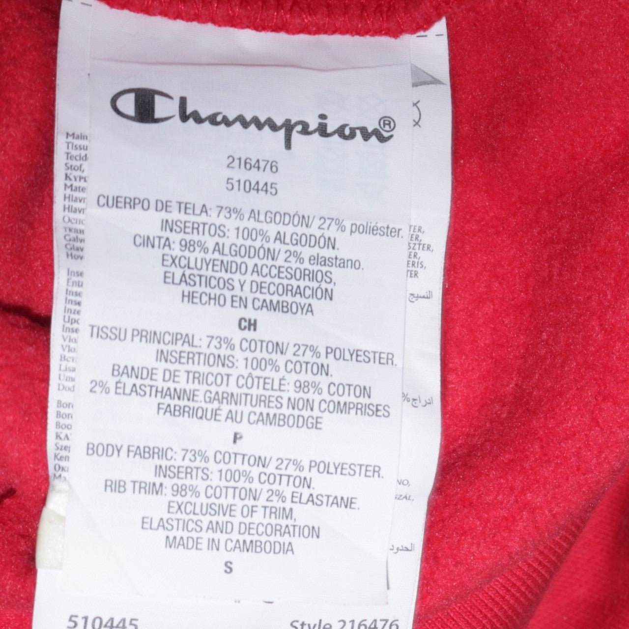 Champion Men's Red Small Crew Neck Pullover Sweatshirt